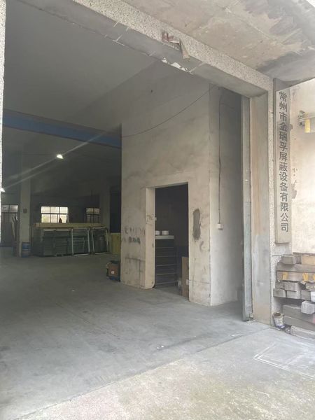 Changzhou Jinruifu shielding equipment Co., LTD linea di produzione del fabbricante