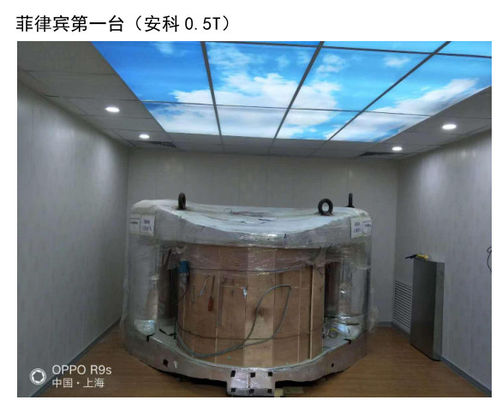 Un buon prezzo. Camera di schermatura RF con attenuazione della banda di arresto di 100 dB conforme a MIL-STD-285 e IEEE 299 con spessore della parete di 1-3 mm in linea